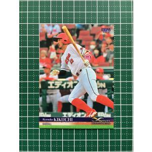 ☆BBM 2023 INFINITY #88 横川尚隆［ボディビル］レギュラーカード