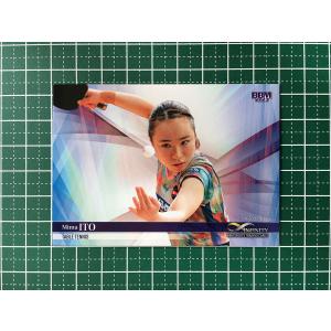 ☆BBM 2024 スポーツトレーディングカード INFINITY #84 岡本詩菜