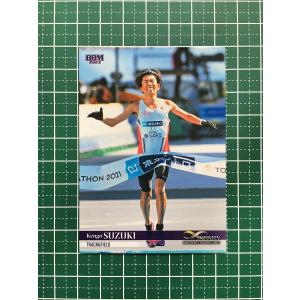 BBM 2025 イチロー選抜 KOBE CHIBEN Dream 松井秀喜 BBM 2025 イチロー選抜 KOBE CHIBEN Dream 松井秀喜