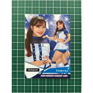 ☆BBM 2023 DANCING HEROINE -舞- #舞71 高坂咲舞［VENUS／読売