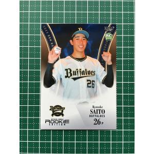 ☆BBM 2023 ルーキーエディション #135 高寺望夢［阪神タイガース