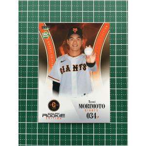 55 【亀井善行】BBM 読売ジャイアンツ 2021 レギュラー : スポーツ