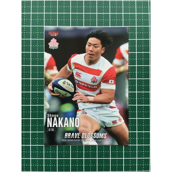 ★BBM 2023 ラグビー 日本代表 BRAVE BLOSSOMS #37 中野将伍［東京サントリ...