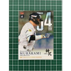 ☆TOPPS CHROME 2024 FORMULA 1 F1 #180 角田裕毅／YUKI TSUNODA