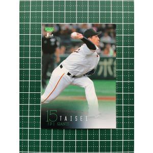 34 【松井秀喜/読売ジャイアンツ】BBM2012 Greatest Games 「10.8決戦