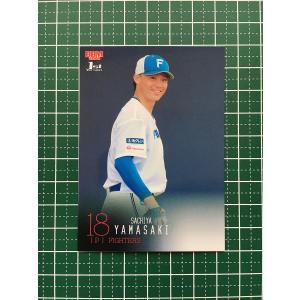 2024 bbm 読売ジャイアンツ　泉口友汰　1桁！ルーキーカード ☆BBM 2024 1stバージョン #107 泉口友汰［読売ジャイアンツ
