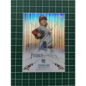 【ベースボールカード】前田悠伍【福岡ソフトバンクホークス】 happybirthday #前田悠伍 #8月4日 #19歳 #softbankhawks #ホークス