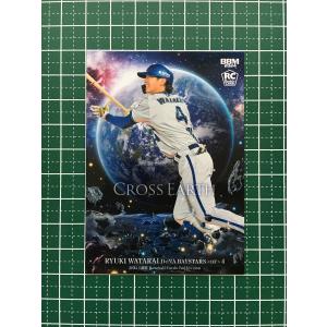 SF-7【度会隆輝(ROOKIE)/横浜DeNAベイスターズ】2024 Topps NPB