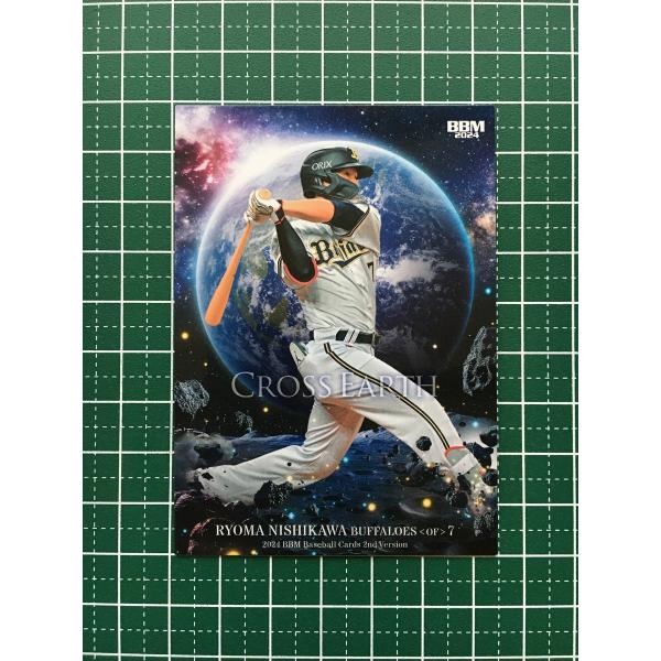 ★BBM 2024 2nd バージョン #CE57 西川龍馬［オリックス・バファローズ］レギュラーカ...