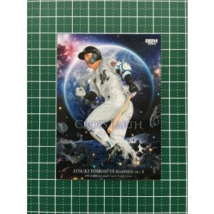 丸佳浩/読売ジャイアンツ】2025 BBMベースボールカード 1st [CROSS