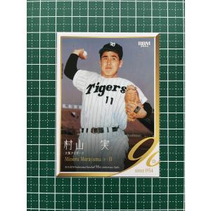 ☆BBM 2024 プロ野球 90周年カード 90th #115 王貞治が世界記録の756