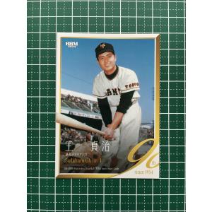 ☆BBM 2024 プロ野球 90周年カード 90th #115 王貞治が世界記録