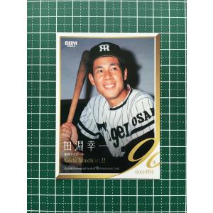 ☆BBM 2024 プロ野球 90周年カード 90th #060 立浪和義［中日