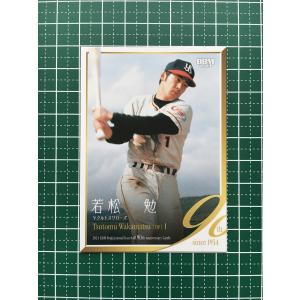 土井正博/近鉄バファローズ】2024 BBM プロ野球90周年カード 土井正博/近鉄バファローズ】2024 BBM プロ野球90周年カード