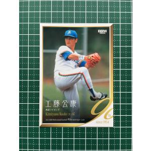 ☆BBM 2024 プロ野球 90周年カード 90th #071 松井秀喜［読売