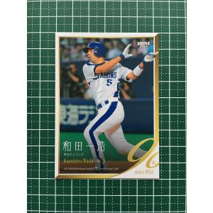プロ野球カード(～2000年:約640枚) 61bmAE1zPhL._AC_SY200_QL15_.jpg