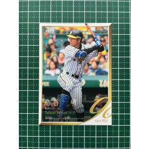 BBM2024 プロ野球90周年 新品未開封ボックス シュリンク付き 90th BBM 2024 プロ野球 90周年カード 開封 NPB BASEBALL CARDS BOX