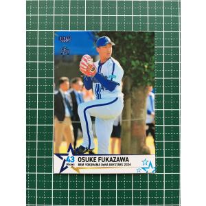 遊戯王 ドラグニティナイト・アスカロン アジア版 20thシークレット 旧シク コナミデジタルエンタテインメント 遊戯王 第10期 05弾 CYHO