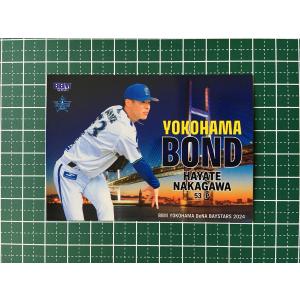 MTG □青/日本語版□ 《思案/Ponder》△旧枠△ 時のらせんリマスタ