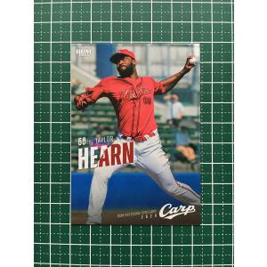 カルビー2021 プロ野球チップス 第一弾 タイトルホルダーカード