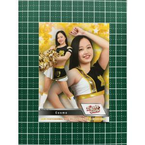 ☆BBM 2024 チアリーダーカード DANCING HEROINE #V10 土原一花［VENUS