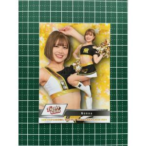 ☆BBM 2024 チアリーダーカード DANCING HEROINE #F21 水落桜子
