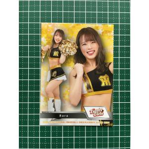 ★BBM 2024 チアリーダーカード DANCING HEROINE #T15 Rara［TigersGirls／阪神タイガース］レギュラーカード★