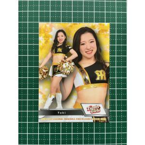 ☆BBM 2024 チアリーダーカード DANCING HEROINE #V17 山口あみ ☆BBM 2024 チアリーダーカード DANCING HEROINE #V17 山口あみ