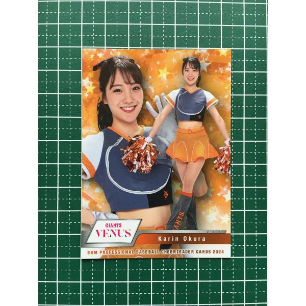★BBM 2024 チアリーダーカード DANCING HEROINE #V04 大倉かりん［VEN...
