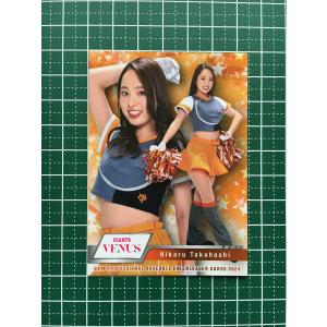 BBM2024 プロ野球チアリーダーカード VENUS(読売ジャイアンツ BBM2024 プロ野球チアリーダーカード VENUS(読売ジャイアンツ