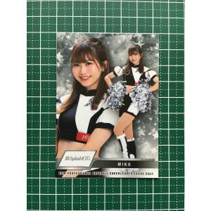 ☆BBM 2024 チアリーダーカード DANCING HEROINE #V10 土原一花［VENUS