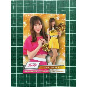 V19 【山本まなみ (巨人/VENUS)】BBM プロ野球チアリーダーカード2024