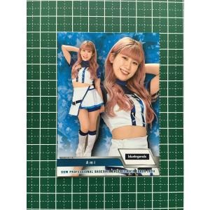 BBM 2024 DANCING HEROINE 長谷川陽花チェキ ☆BBM 2024 チアリーダーカード DANCING HEROINE #F18 長谷川陽