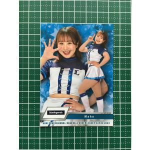 ☆BBM 2024 チアリーダーカード DANCING HEROINE #V10 土原一花