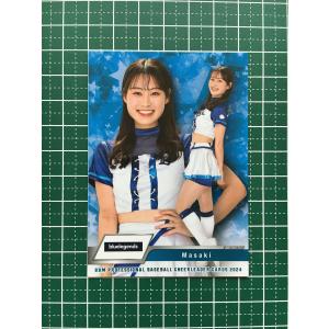ヴァイスシュヴァルツ 学園アイドルマスター Yellow Big Bang