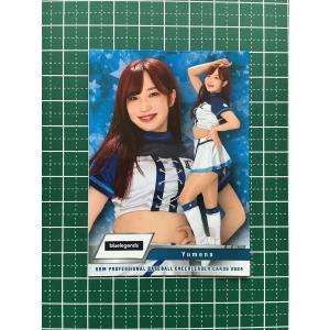 BBM チアリーダー 2025 茂木みなみ　チェキ2/10 読売ジャイアンツ ☆BBM 2024 チアリーダーカード DANCING HEROINE #V14 茂木みなみ