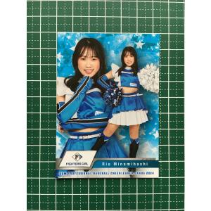 ☆EPOCH 2025 Jリーグ オフィシャルトレーディングカード #001 早川