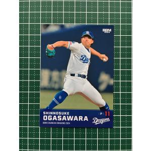 ☆BBM 2025 ベースボールカード #G69 田中将大／坂本勇人［読売
