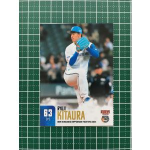 ☆BBM 2024 ベースボールカード #F01 新庄剛志［北海道日本ハム