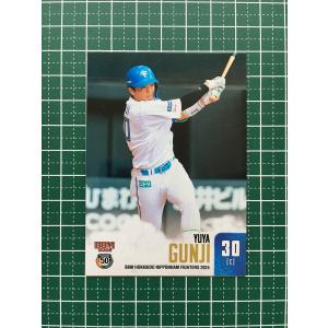 ☆BBM 2024 ベースボールカード #F01 新庄剛志［北海道日本ハム