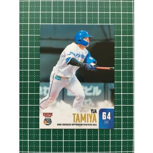 ☆BBM 2025 ベースボールカード #F01 新庄剛志［北海道日本ハム