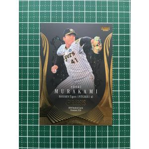 ☆BBM 2024 ベースボールカードプレミアム GENESIS #066 佐々木朗希