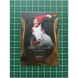 ☆BBM 2024 ベースボールカードプレミアム GENESIS #066 佐々木朗希