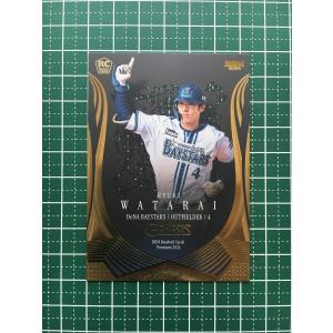 NPB ベースボールカード 22 三浦大輔 横浜DeNAベイスターズ (ベース