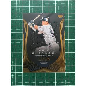 コナミデジタルエンタテインメント 遊戯王OCG デュエル