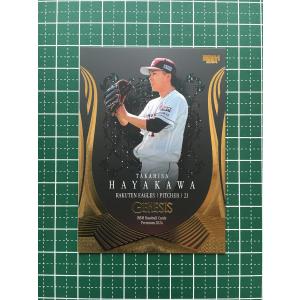 ☆BBM 2024 GENESIS 平野佳寿［オリックス・バファローズ］クロス直筆