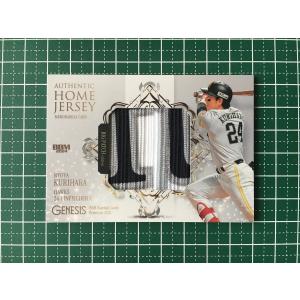 ☆EPOCH 2025 Jリーグ オフィシャルトレーディングカード #SG033 木村