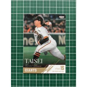 ☆BBM 2024 ベースボールカード #G48 坂本勇人［読売ジャイアンツ