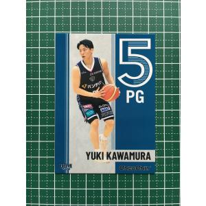 163 【大塚裕土/アルティーリ千葉】BBM2023 B.LEAGUE2022-23 FAST