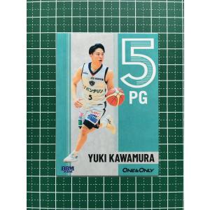 ☆BBM 2024 河村勇輝 ONE & ONLY #17 2024年3月の活躍［横浜ビー